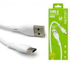 Oarimon super fast charging data cable