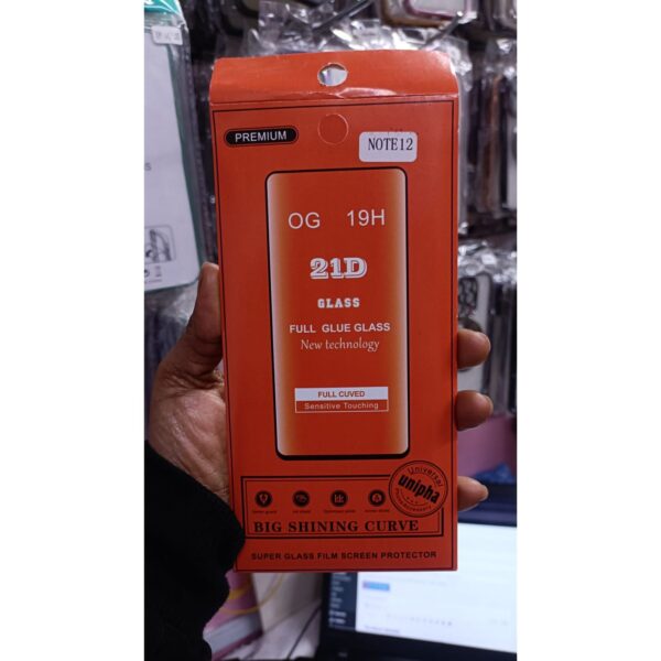XIAOMI Redmi Note 12 High Quality Screen Guard